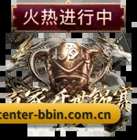 口碑破圈